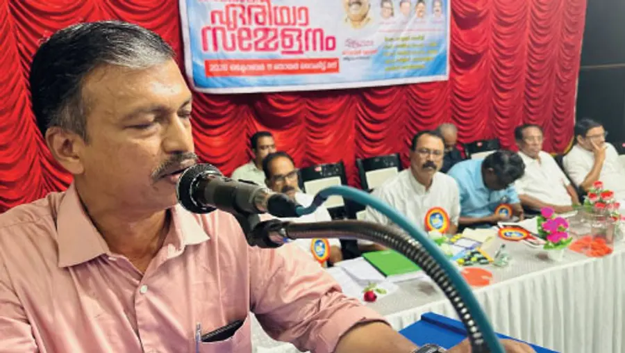 Kerala State Traders and Industrialists Association