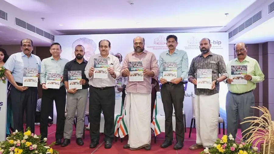 vyavasaya keralam