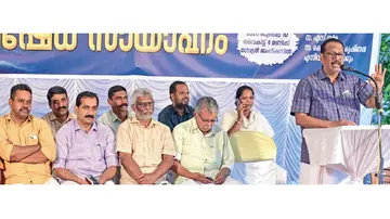 CPI M