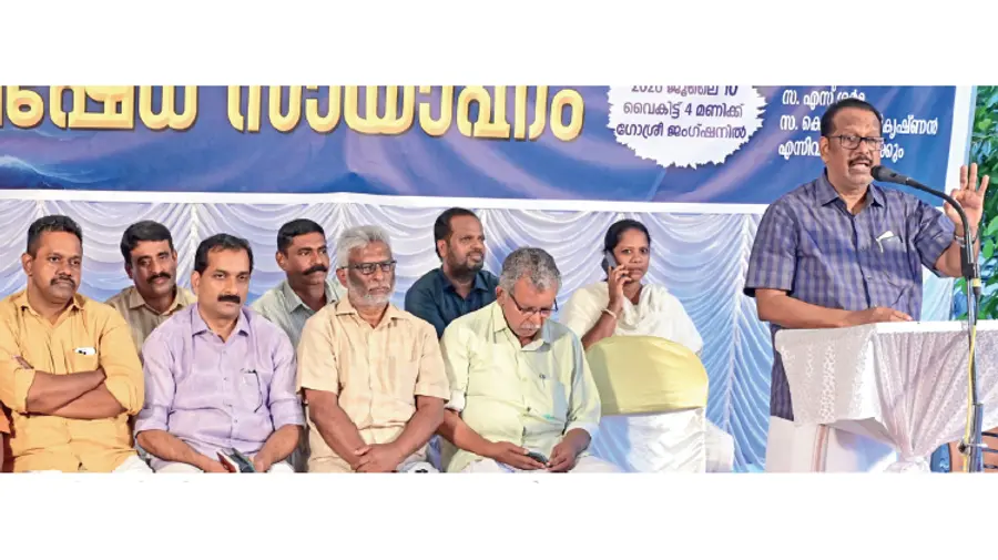 CPI M
