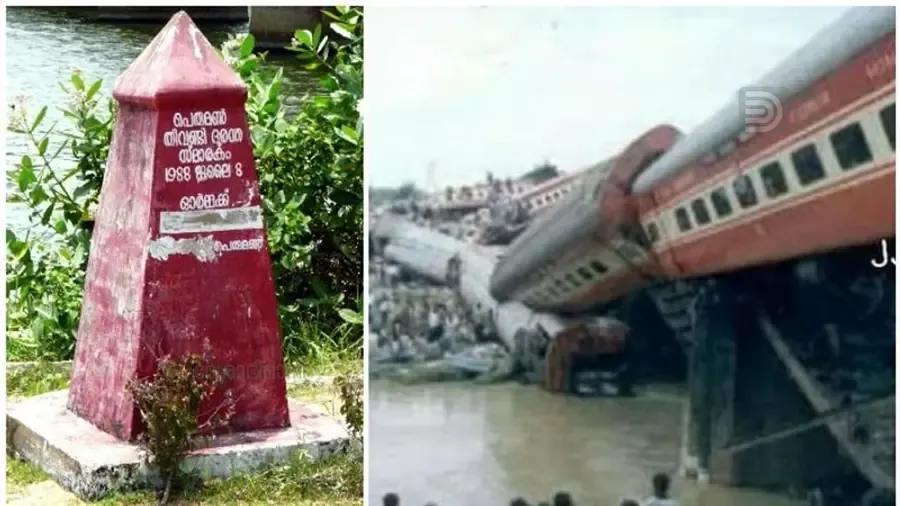 1)  പെരുമൺ ദുരന്ത സ്മാരകം 2) പെരുമണിൽ കായലിലേക്ക് മറിഞ്ഞ ട്രെയിൻ(ഫയൽചിത്രം)