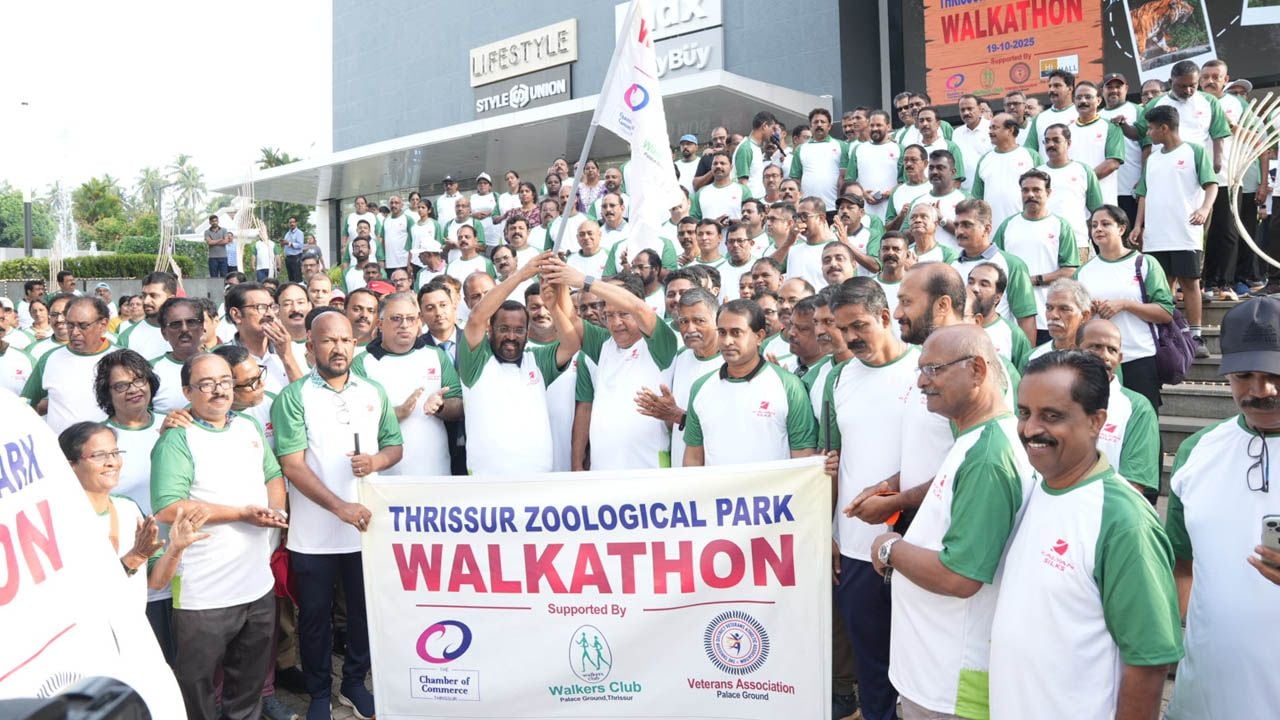 walkthon