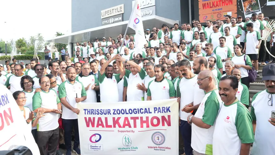 walkthon