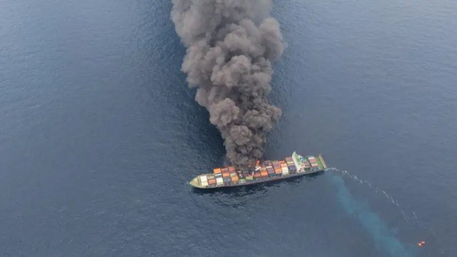 wan hai fire