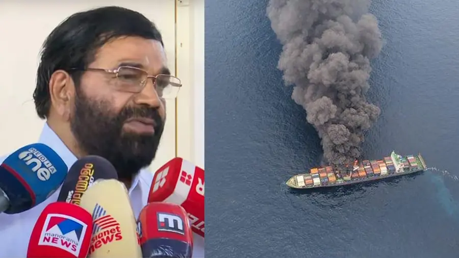 wan hai fire vn vasavan response