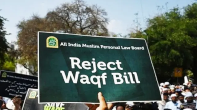 waqf