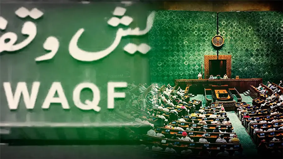 parliament passes qaqf bill