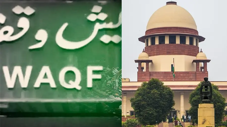 waqf supreme court