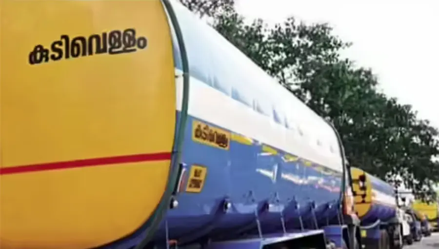 thammanam Water Tank Collapse 