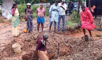 Drinking Water Shortage