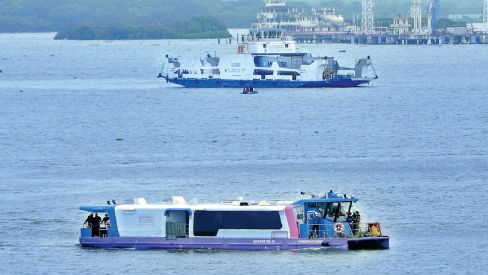 water metro