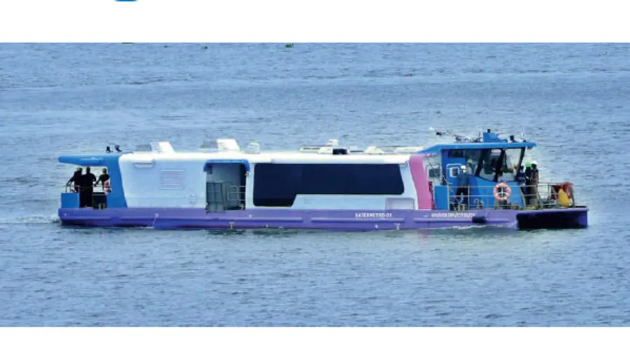 water metro