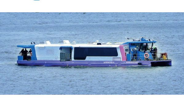 water metro