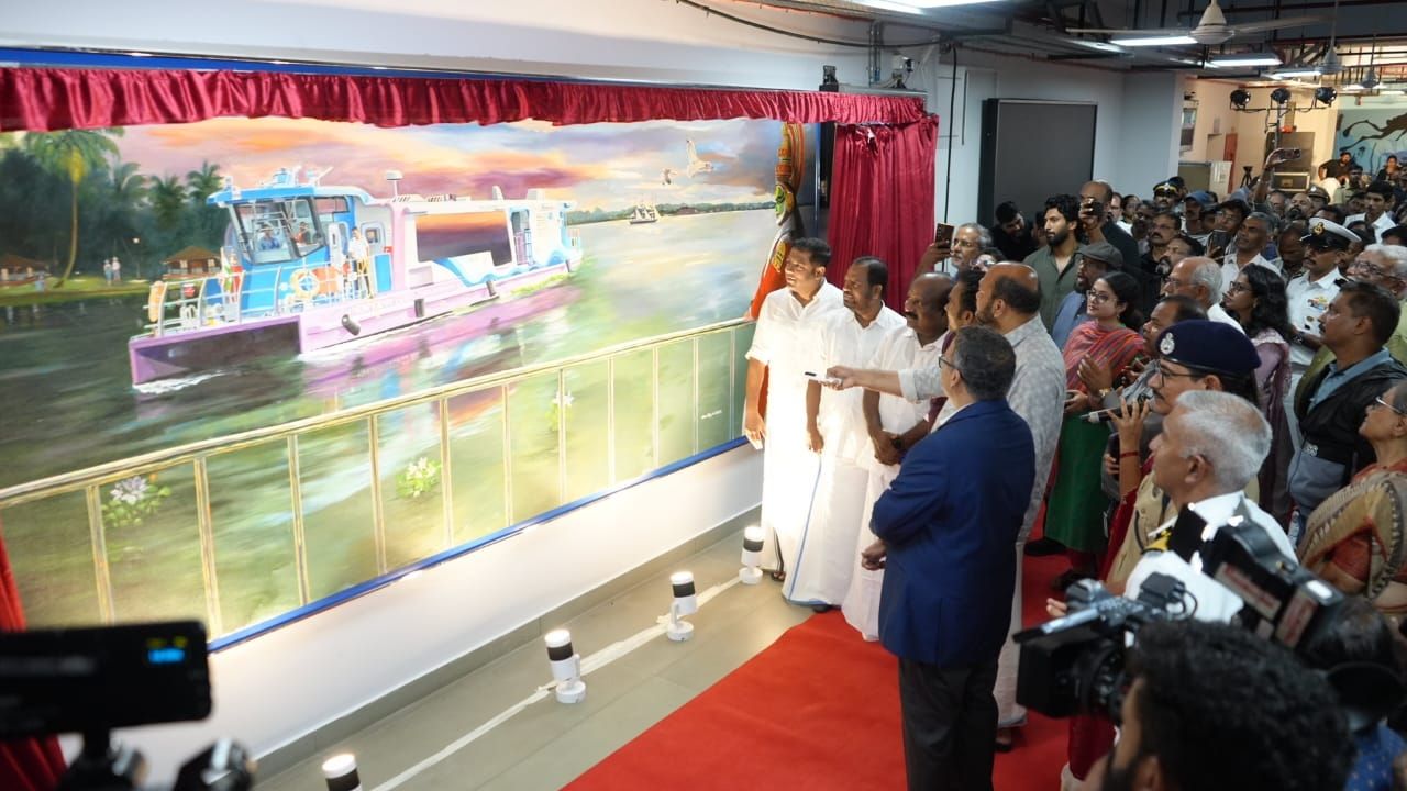 water metro painting