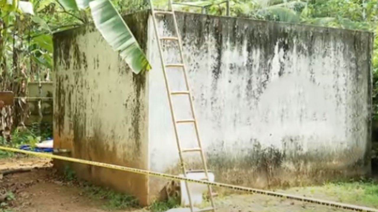 water tank