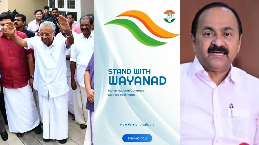 wayanad ldf govt