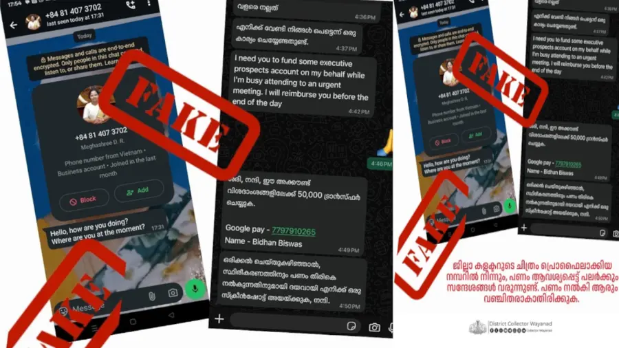 wayanad collecter fake account