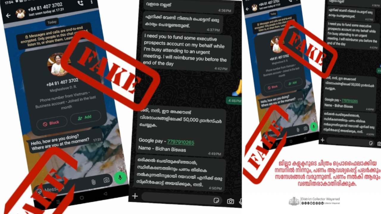 wayanad collecter fake account