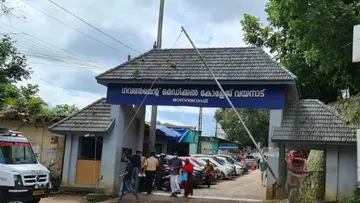 wayanad medical college