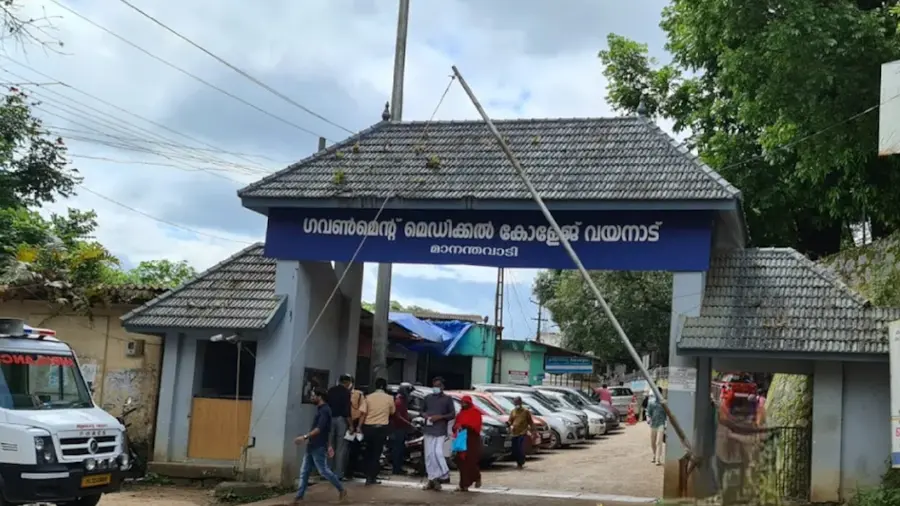 wayanad medical college