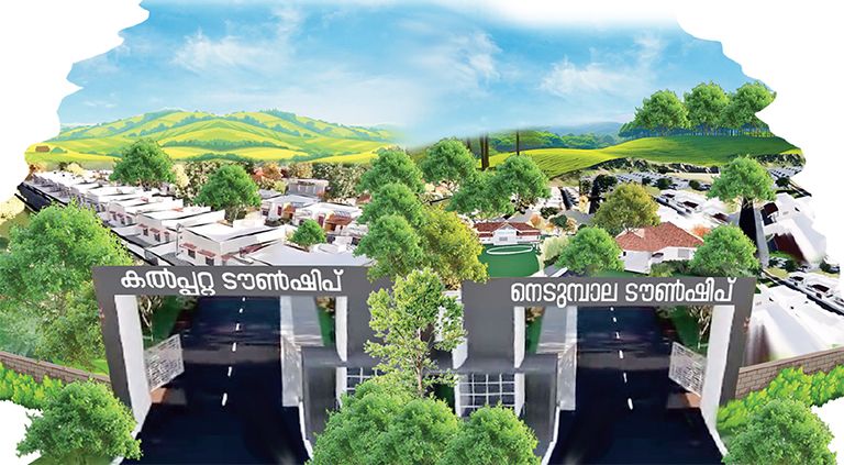 wayanadu landslide