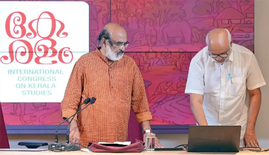 Fifth International Congress On Kerala Studies