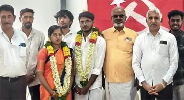 wedding cpim coimbatore dc office