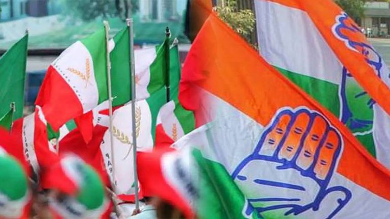 welfare party league congress alliance