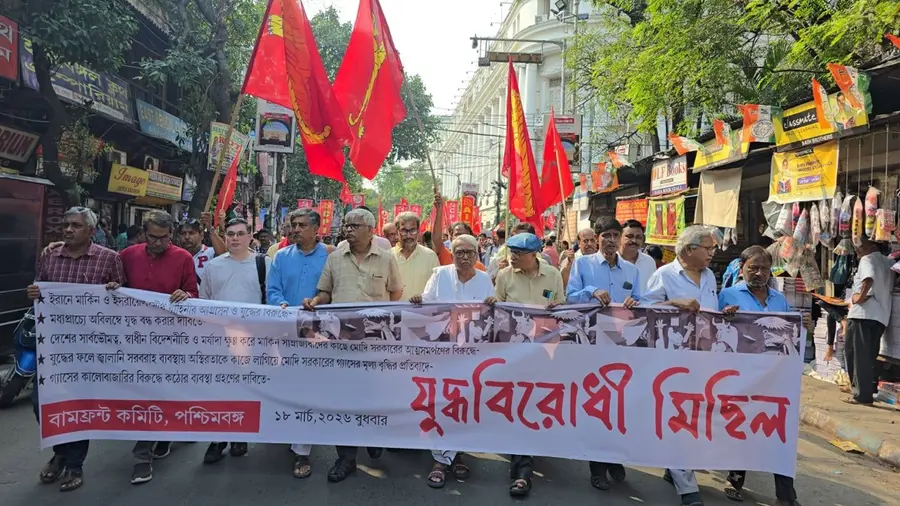 west bengal cpim protest lpg modi