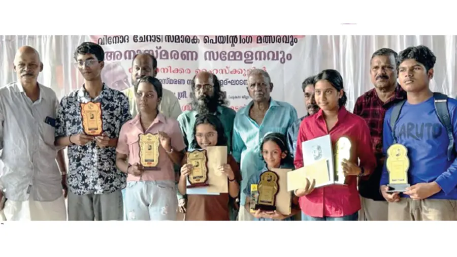 Painting competition