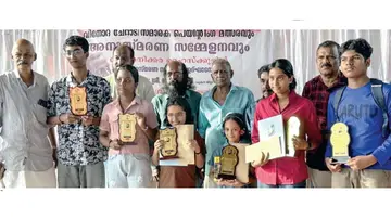 Painting competition