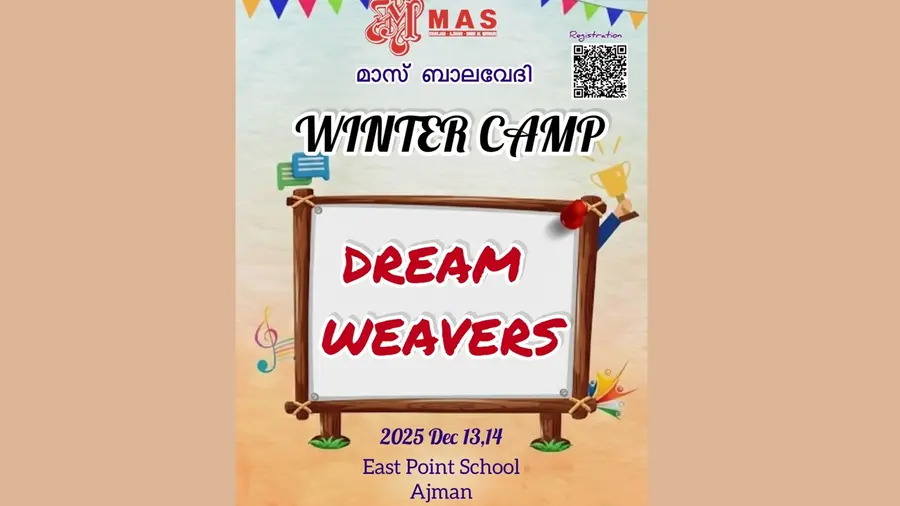 winter camp