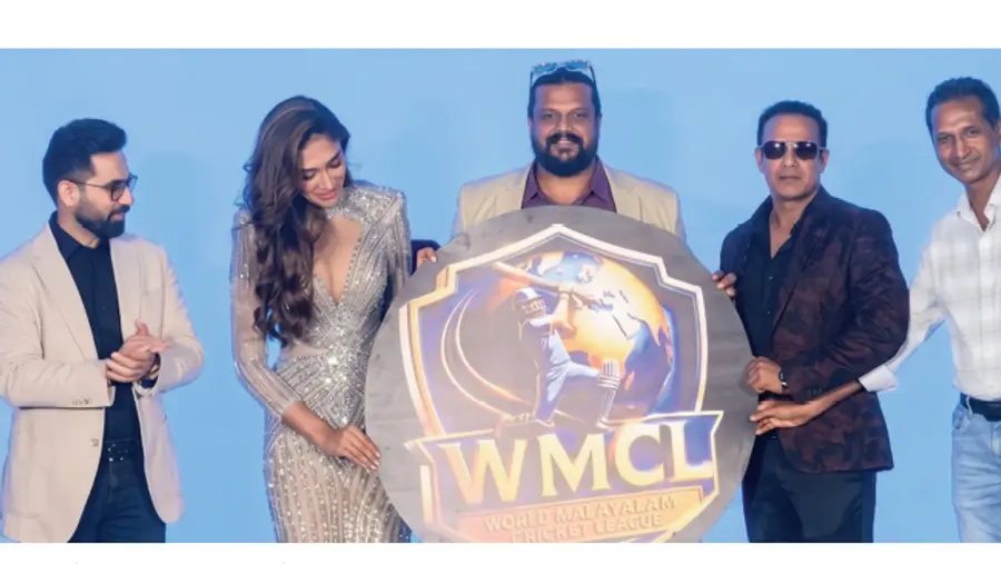 WMCL logo unveiled