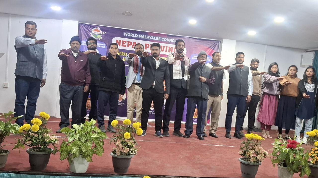 wmc nepal province