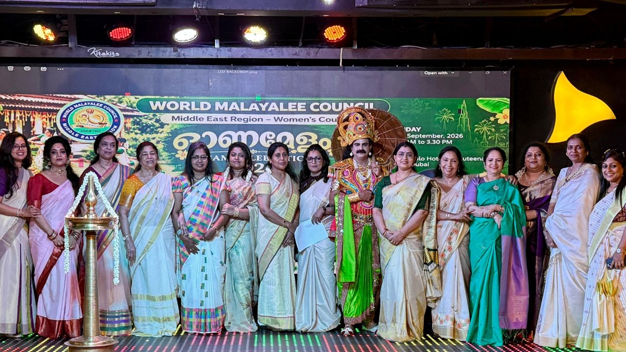 wmc womens wing onam