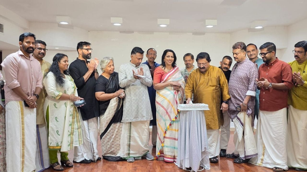 wmf oman onam.jpg