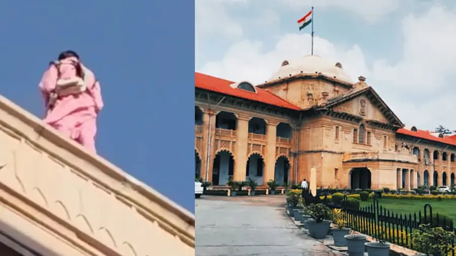 allahabad HC