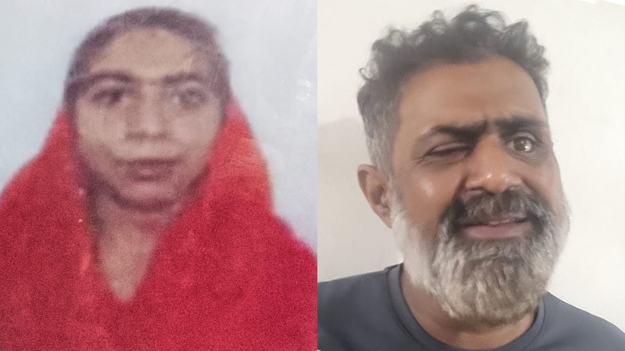 woman murdered