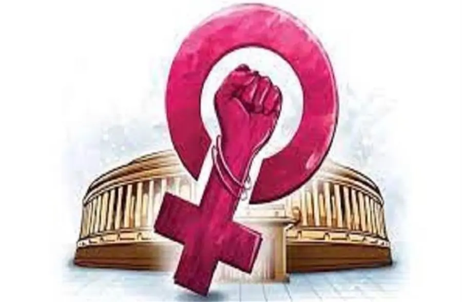 women reservation bill