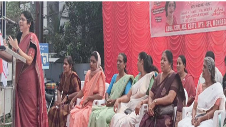 Women's Day