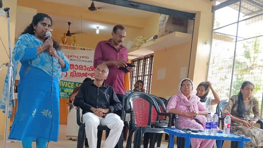 womens day celebration