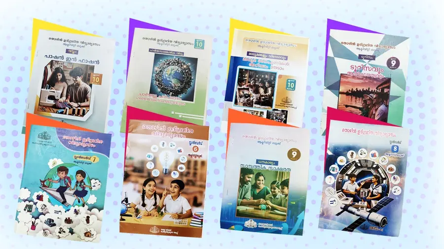 work studies in kerala