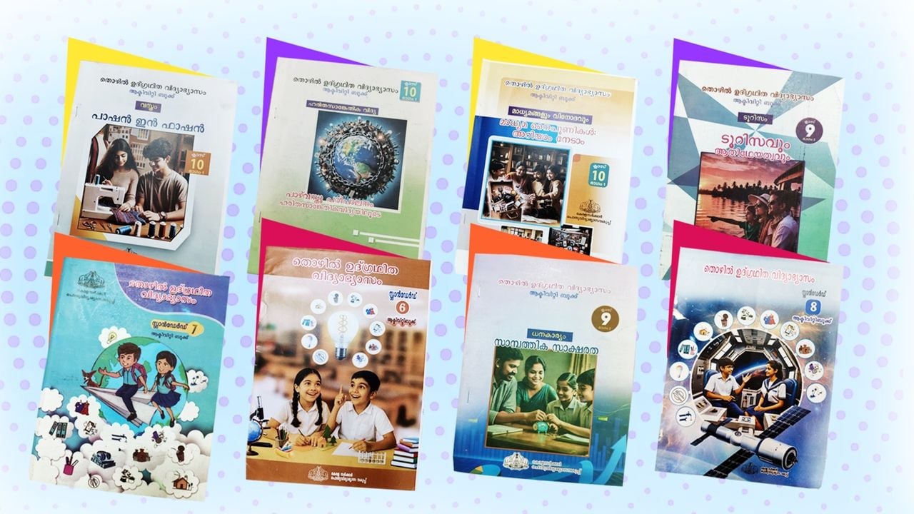 work studies in kerala