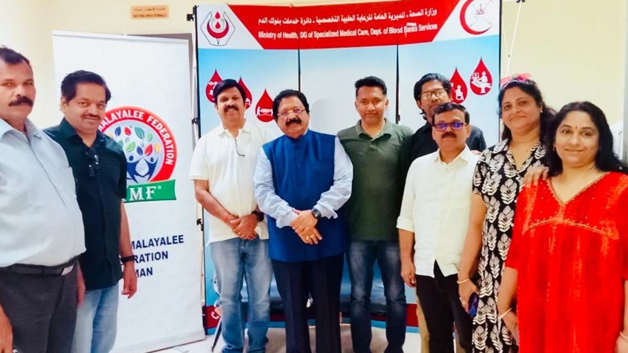 world malayali council