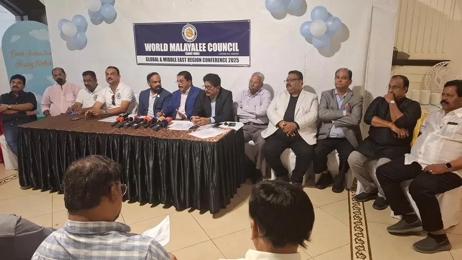 world malayali council