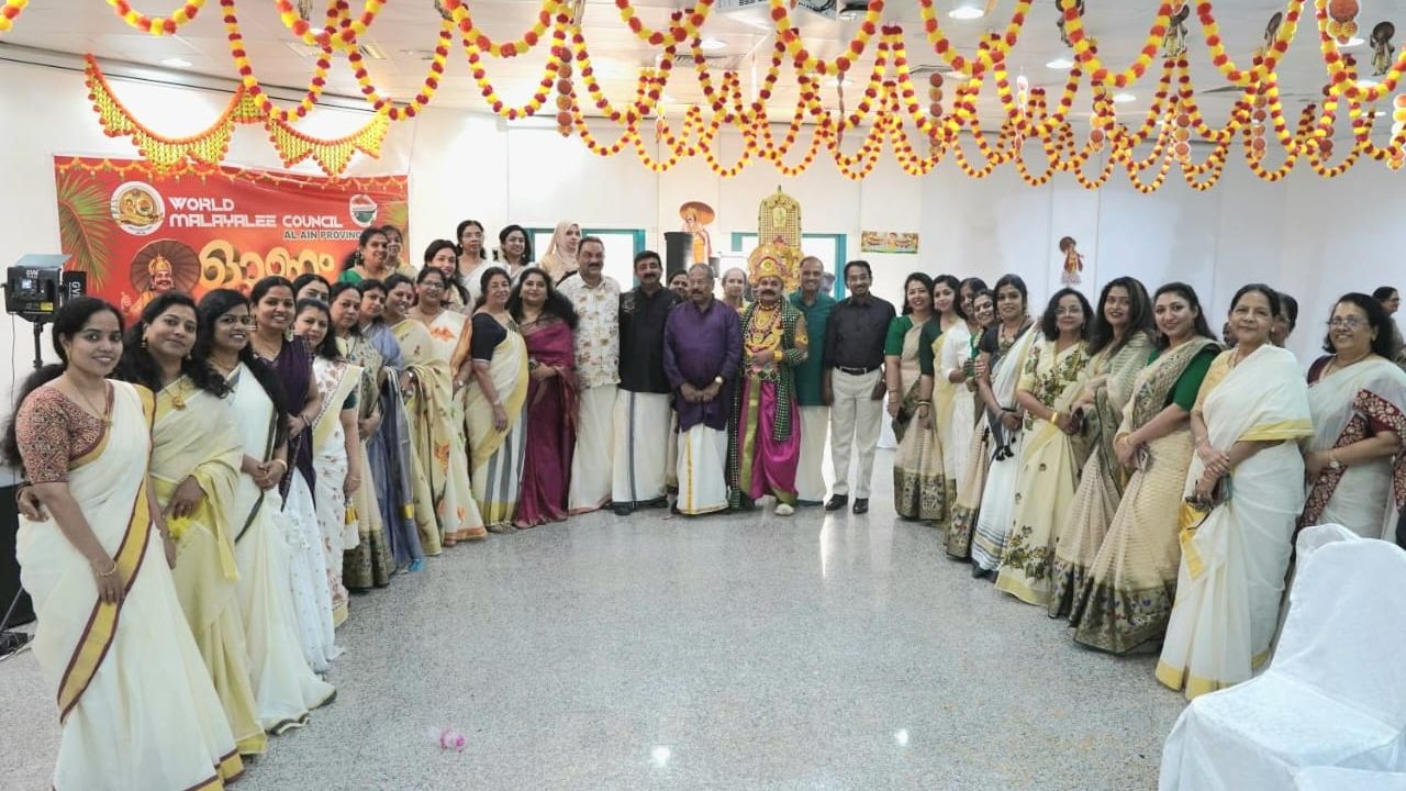 world malayali council