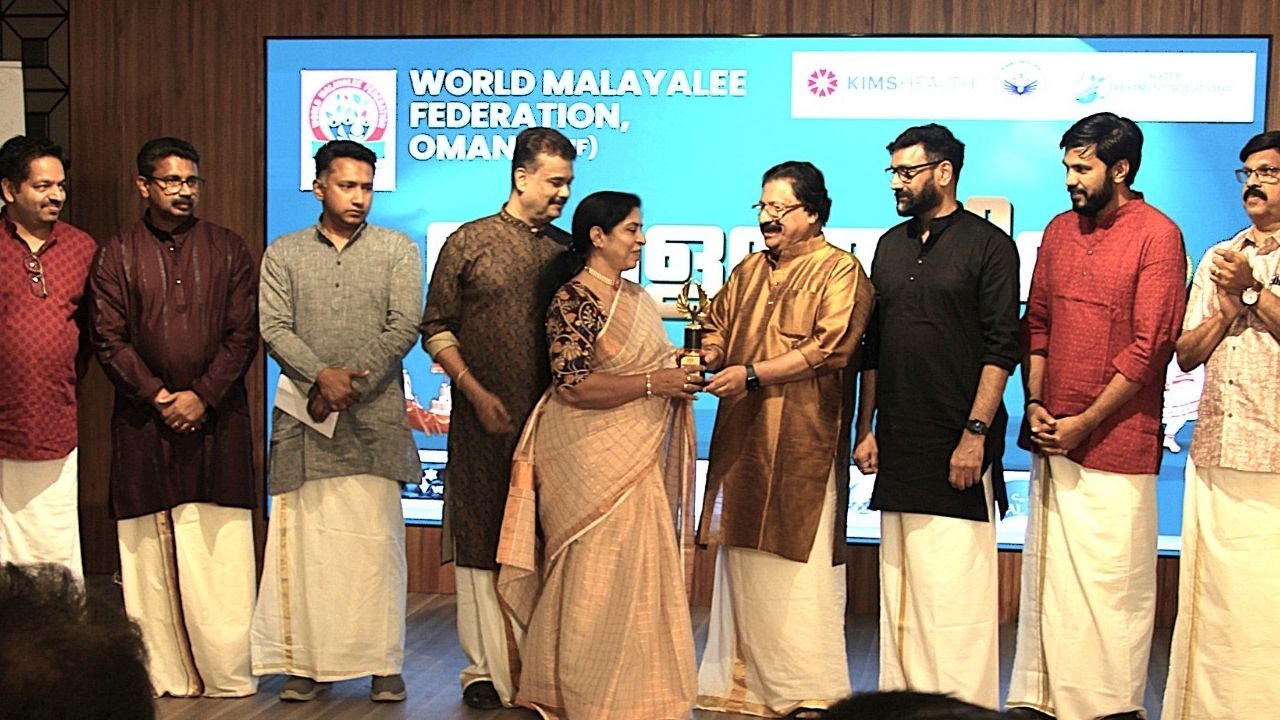world malayali federation
