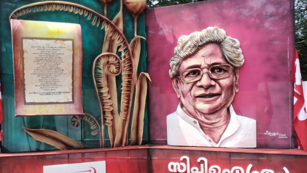 yechury