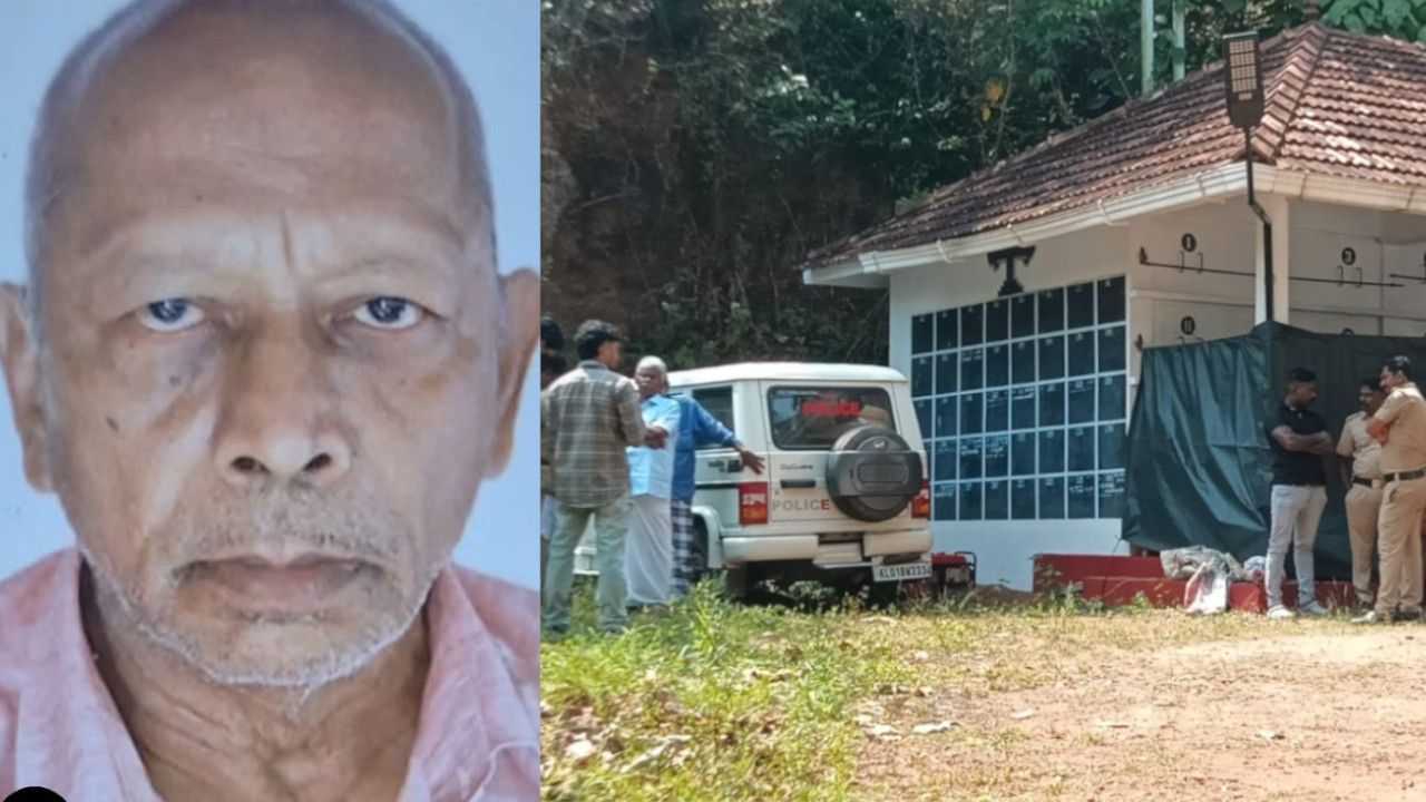 yesudas  Post-mortem.jpg