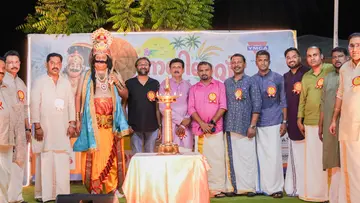 ymca onam celebration